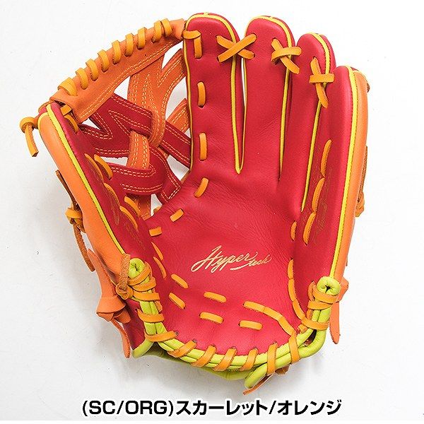 新品未使用】野球 グローブ 大人 軟式 ローリングス Rawlings HYPER