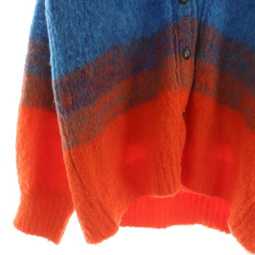 メゾンスペシャル MAISON SPECIAL グラデーションカーディガン ニット