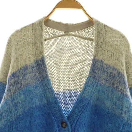 メゾンスペシャル MAISON SPECIAL グラデーションカーディガン ニット