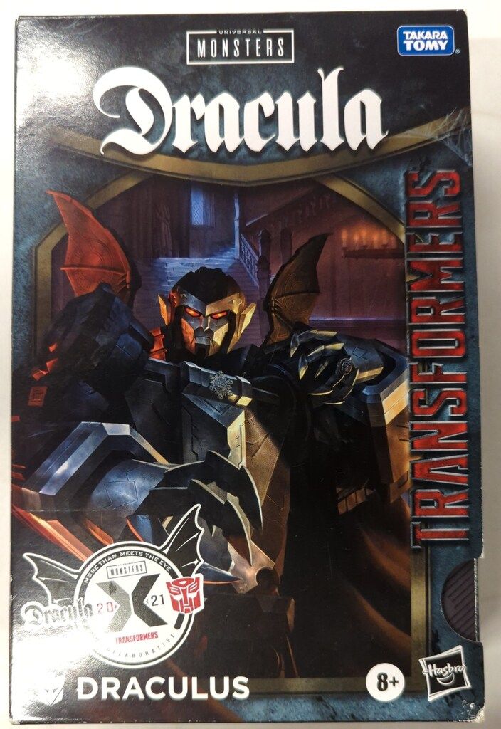 タカラトミー/ハズブロ DRACULA2021×TRANSFORMERS DRACULAS/DRACULA KDEX-04