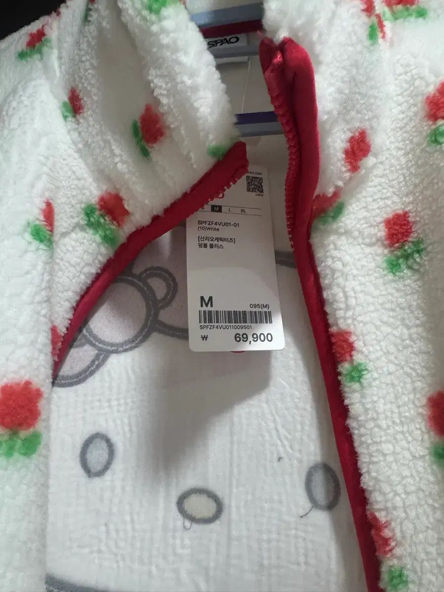 スパオ ハローキティ フリース Mサイズ