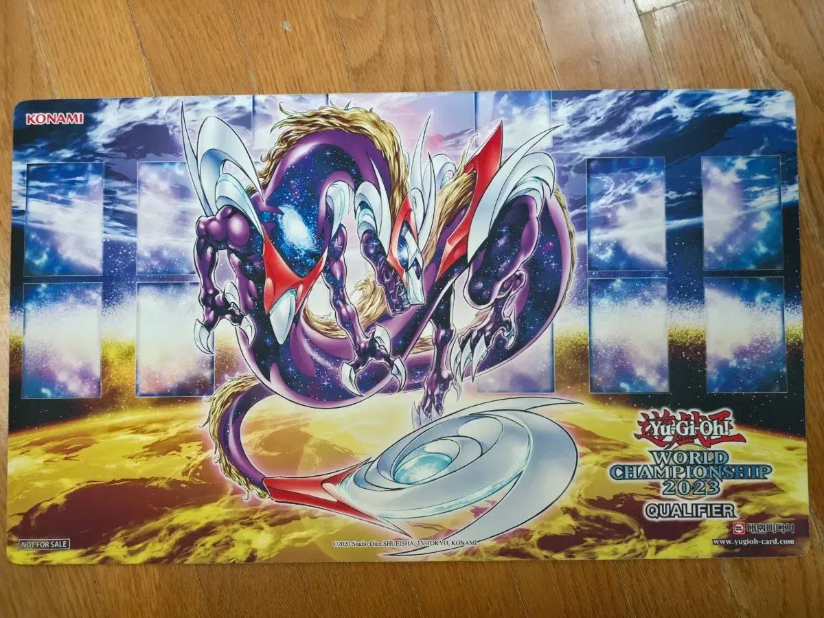 遊 戯 王 アナザーバース Dragon Diffusion ドラゴンディフュージョン マット