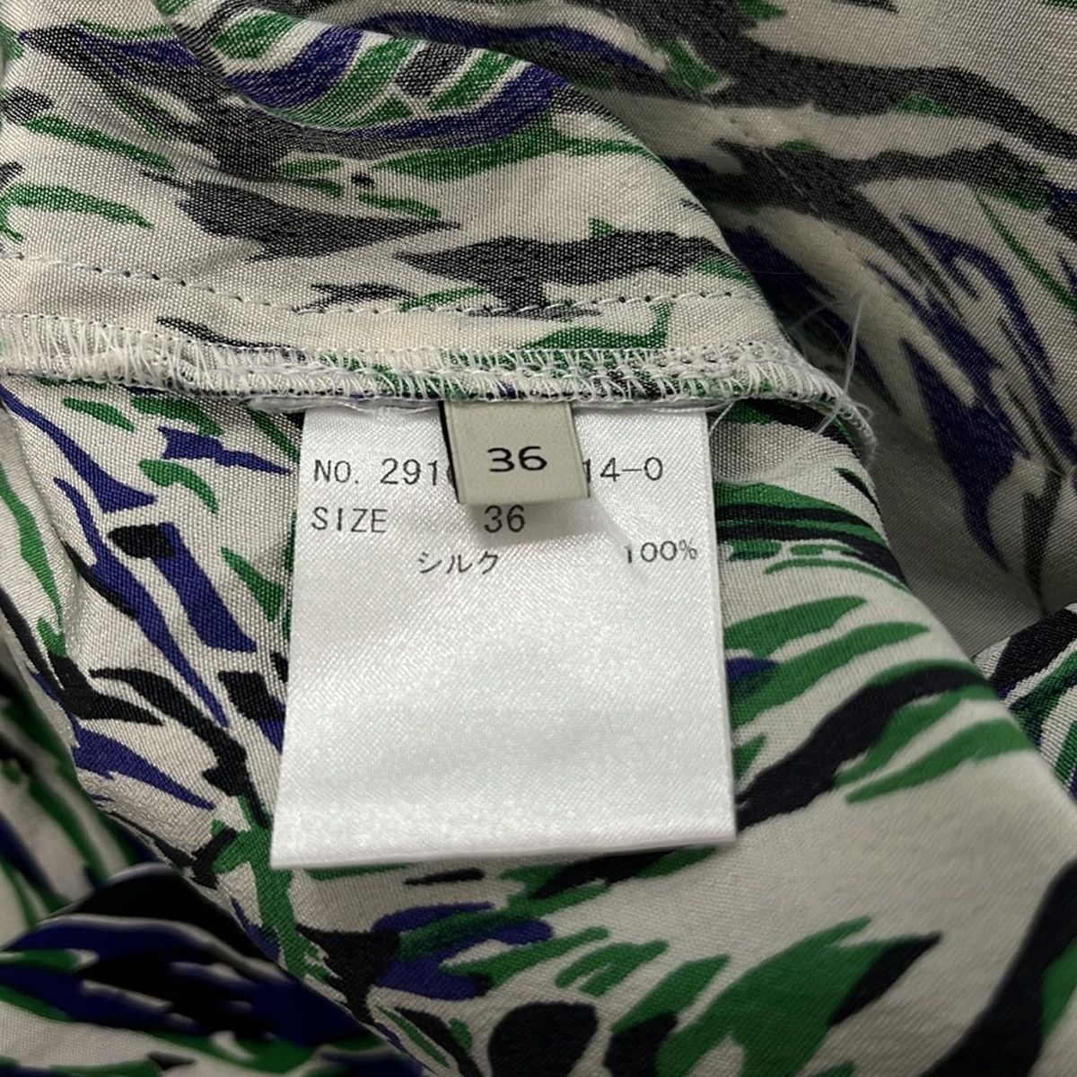 stellamccartney(ステラマッカートニー) パンツ サイズ36 M レディース