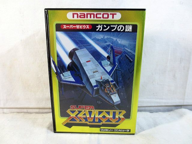 ゼビウス（namco）幟 ゼビウス（namco）幟