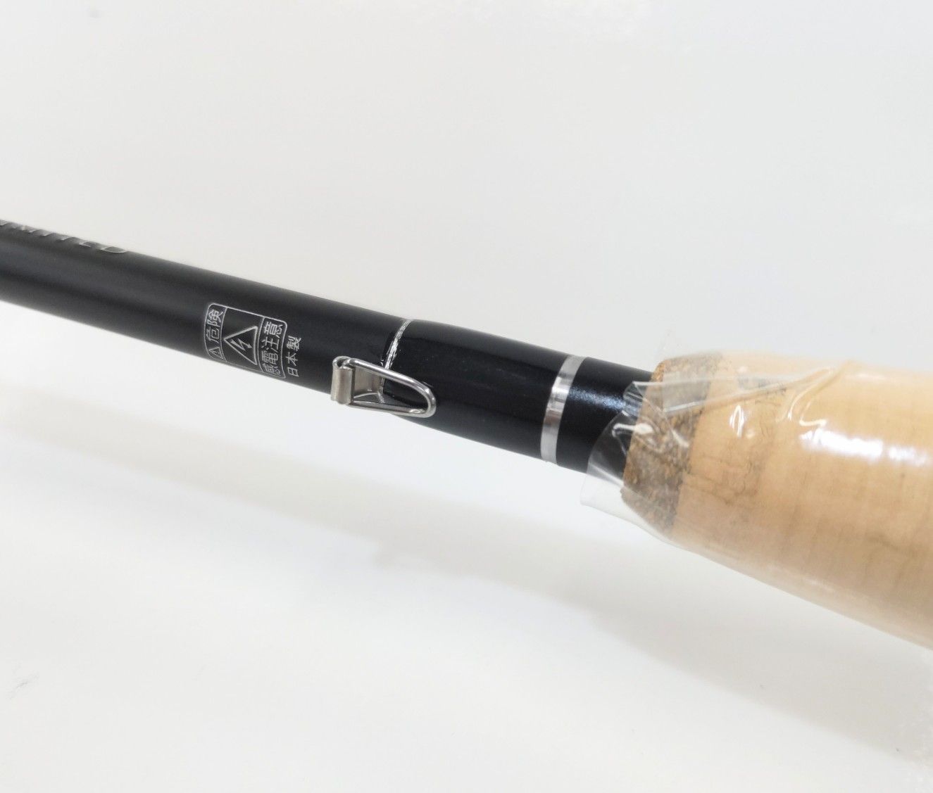 訳あり未使用品！】シマノ 18カーディフ モンスターリミテッド TW83ML