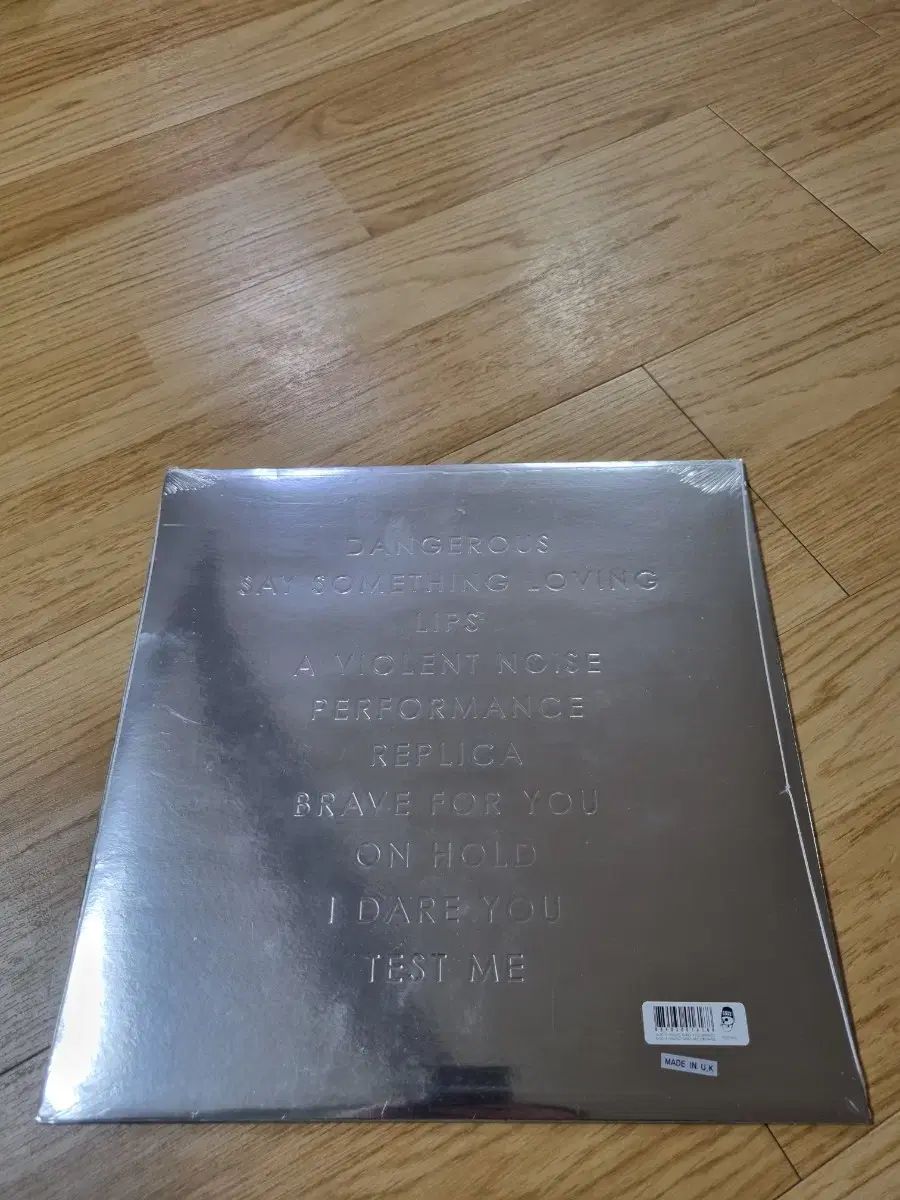 宅配便 The XX ー I See You その他 楽器 機材 ホビー 楽器 アート