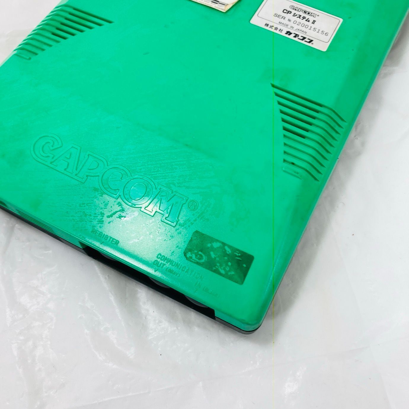 アーケード CPシステムII CPS 2 用基板 スーパーストリートファイターII 品 その他 その他機種