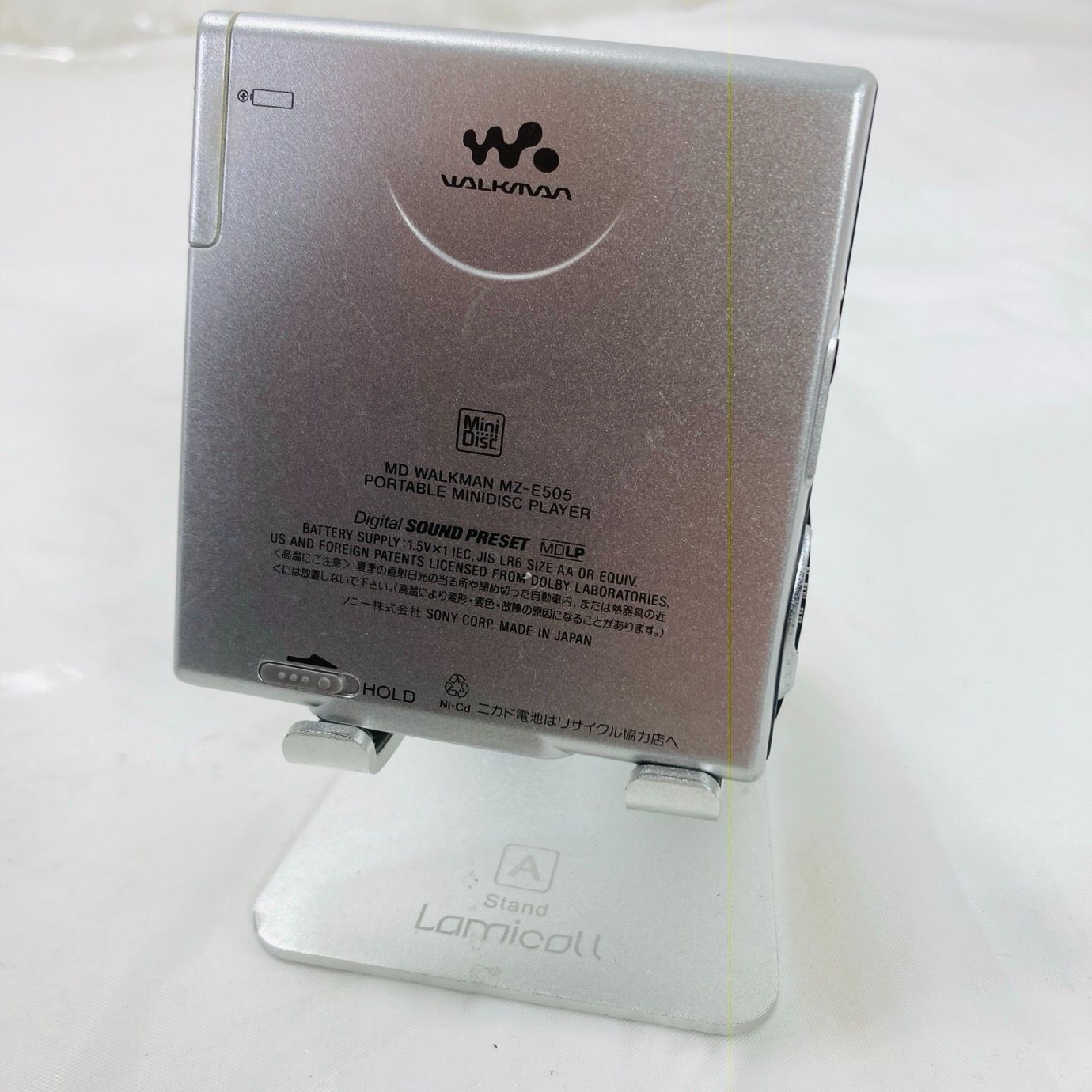 SONY ソニー MDウォークマン MDプレーヤー MZ-E505 MDウォークマン用