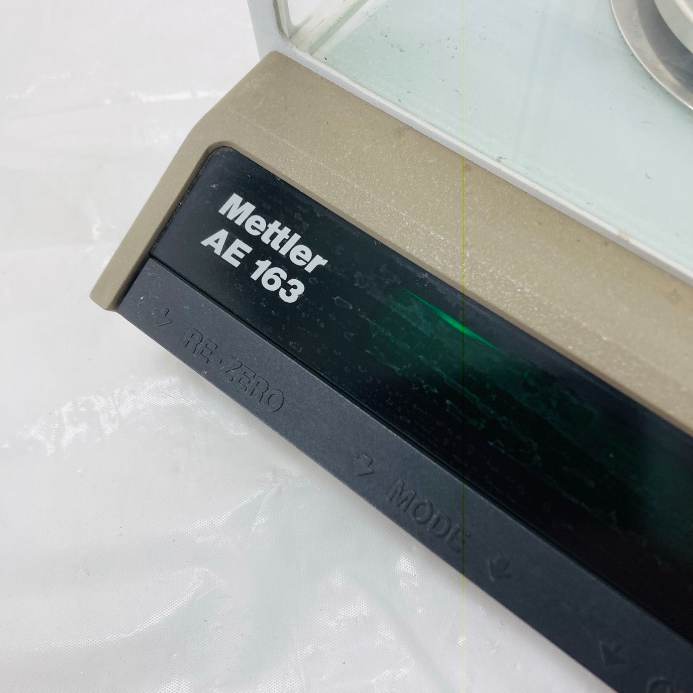 メトラートレド