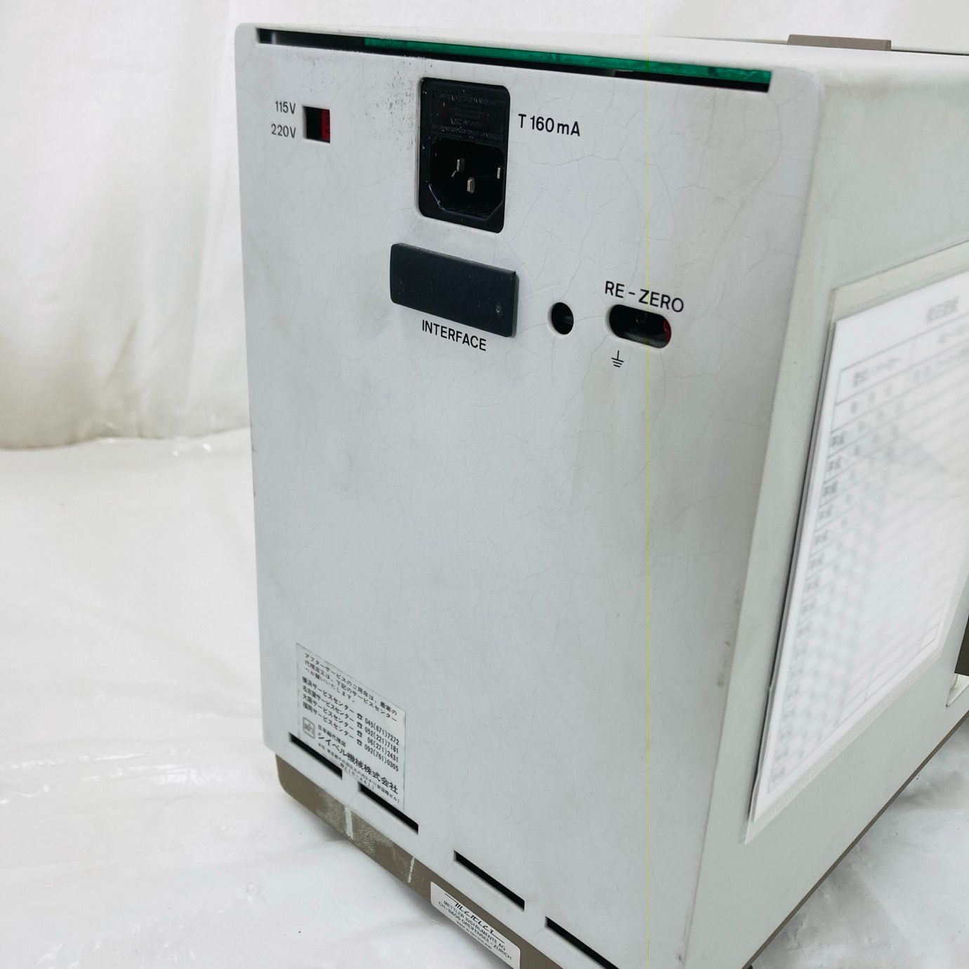 電子分析天秤 AE