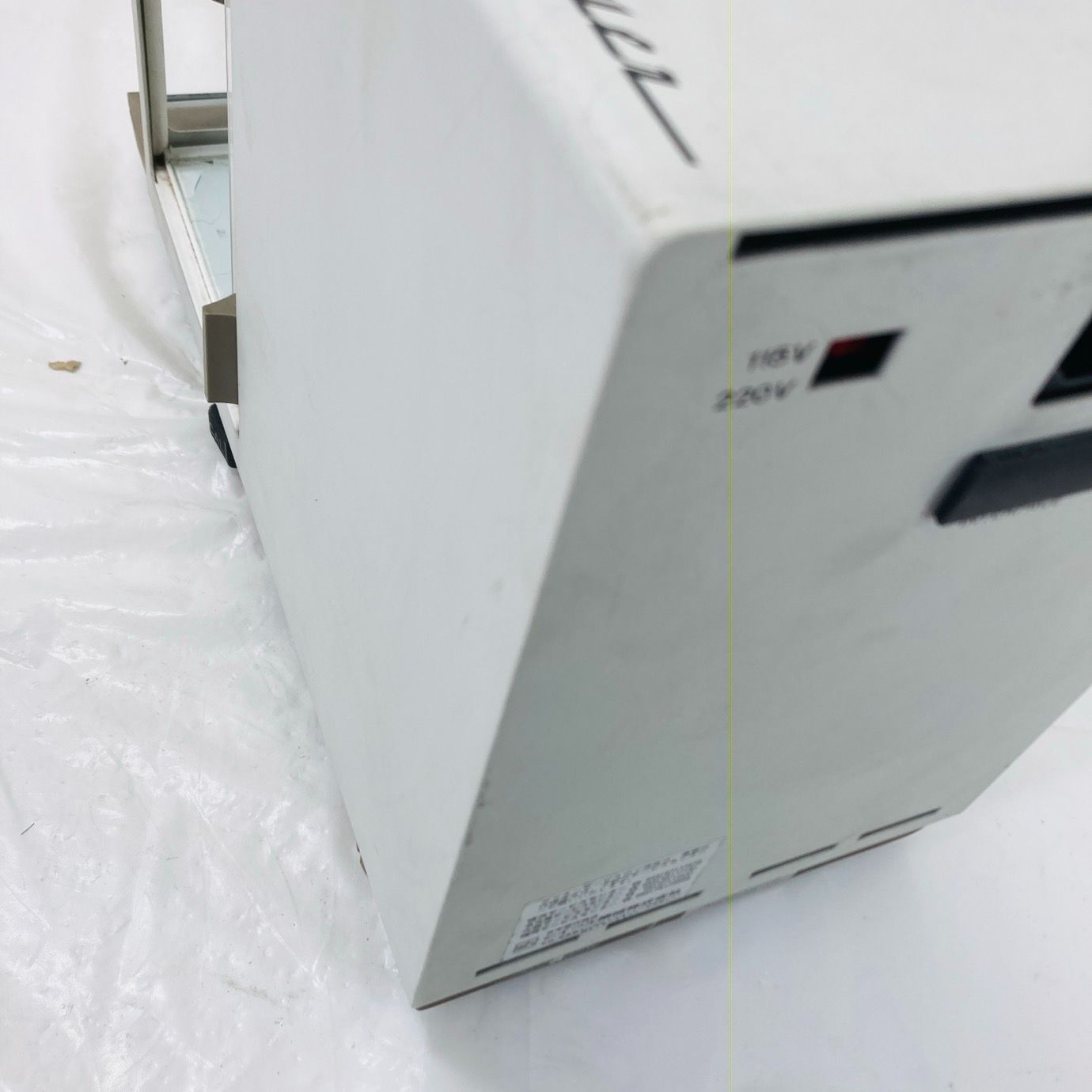 メトラートレド 電子分析天秤