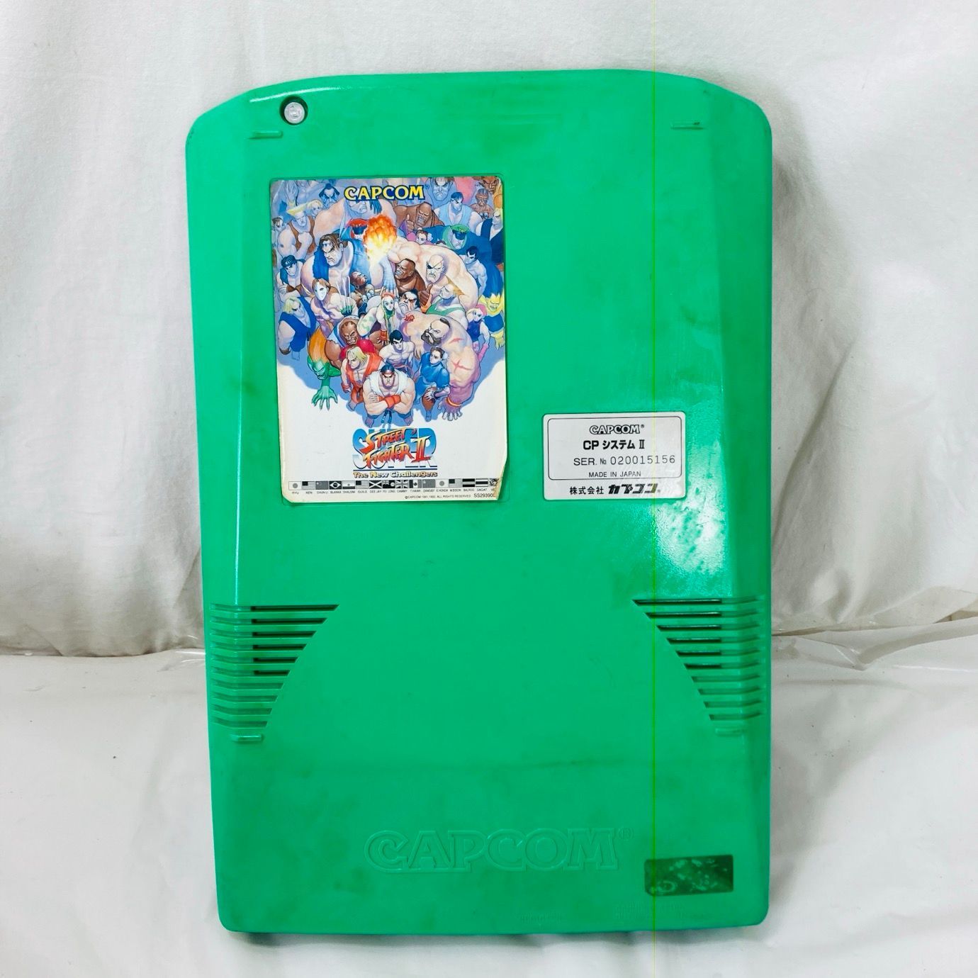 アーケード CPシステムII CPS-2 用基板 スーパーストリートファイターII 品