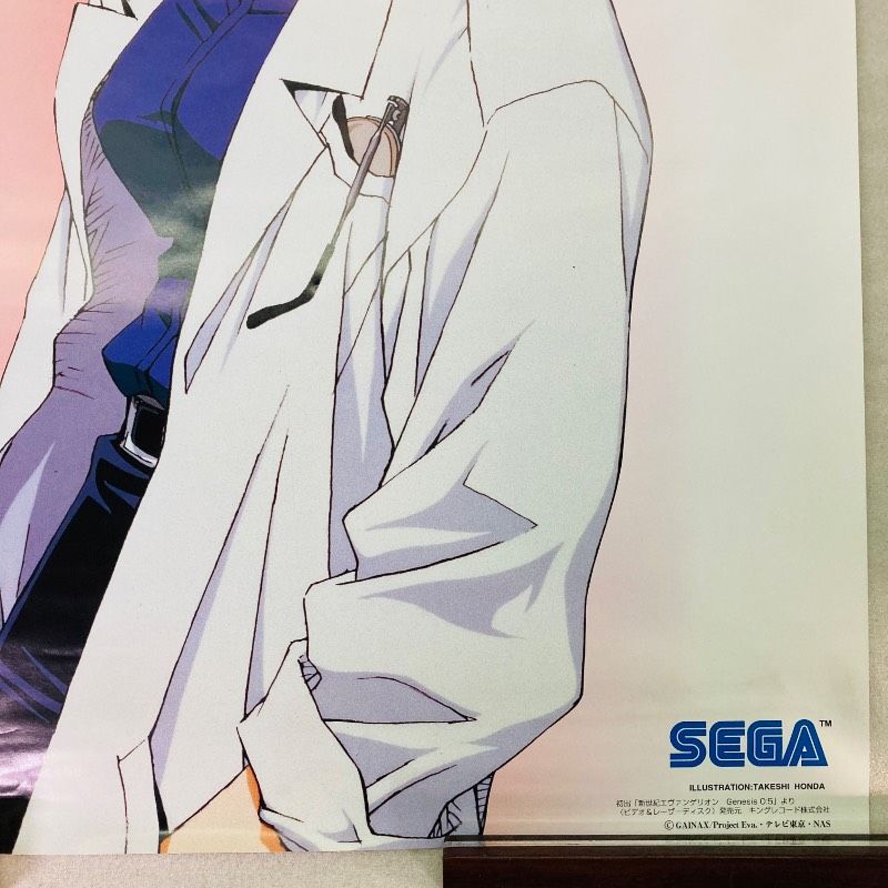 未開封品 スティックポスター in 羽後町 第1弾 第2弾 羽後スティックポスター | ひきこもりかけぶろぐ