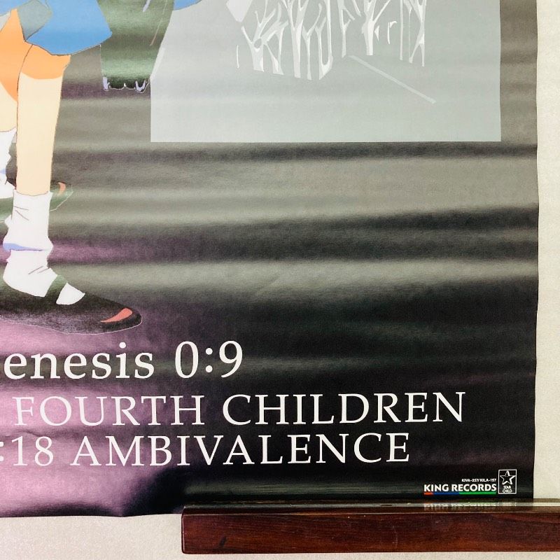 レア！2005年「Story AI」B2告知ポスター ピン穴あり／美品 A.I. : ポスター画像 - 映画.com