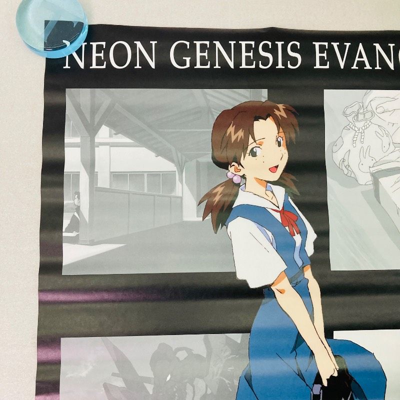 ピン穴なし】【B2サイズ】【ポスター】 新世紀エヴァンゲリオン 洞木