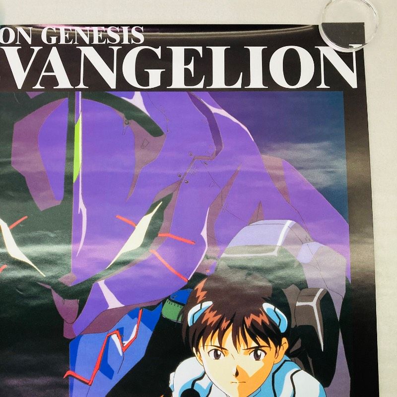 ピン穴なし】【B2サイズ】【ポスター】 新世紀エヴァンゲリオン 初号機