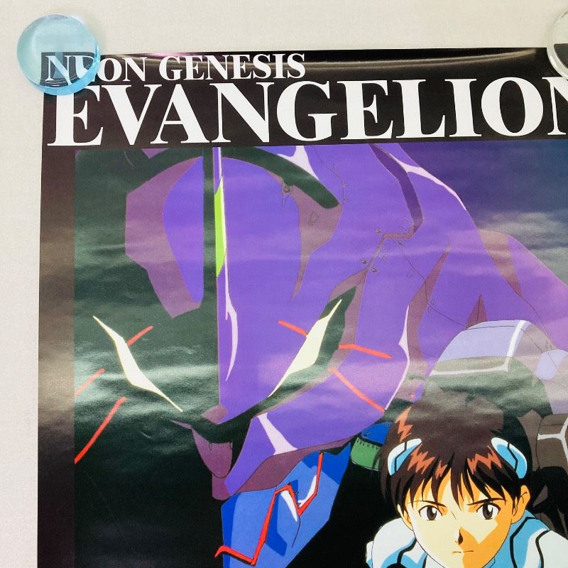 ピン穴なし】【B2サイズ】【ポスター】 新世紀エヴァンゲリオン 初号機