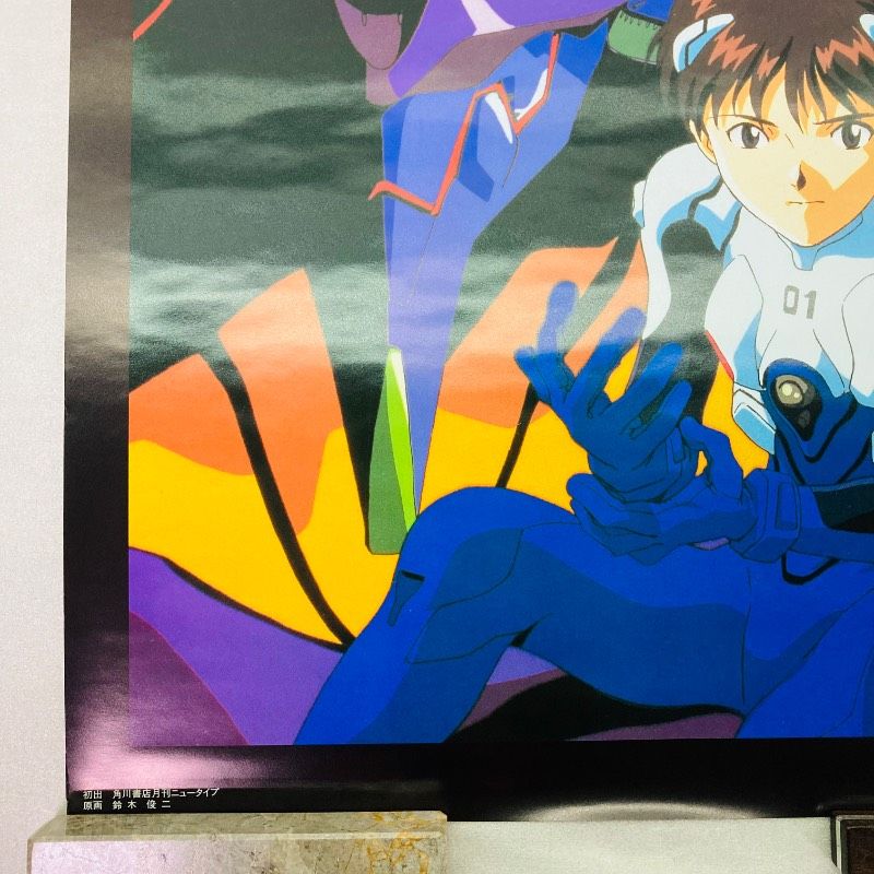 ピン穴なし】【B2サイズ】【ポスター】 新世紀エヴァンゲリオン 初号機