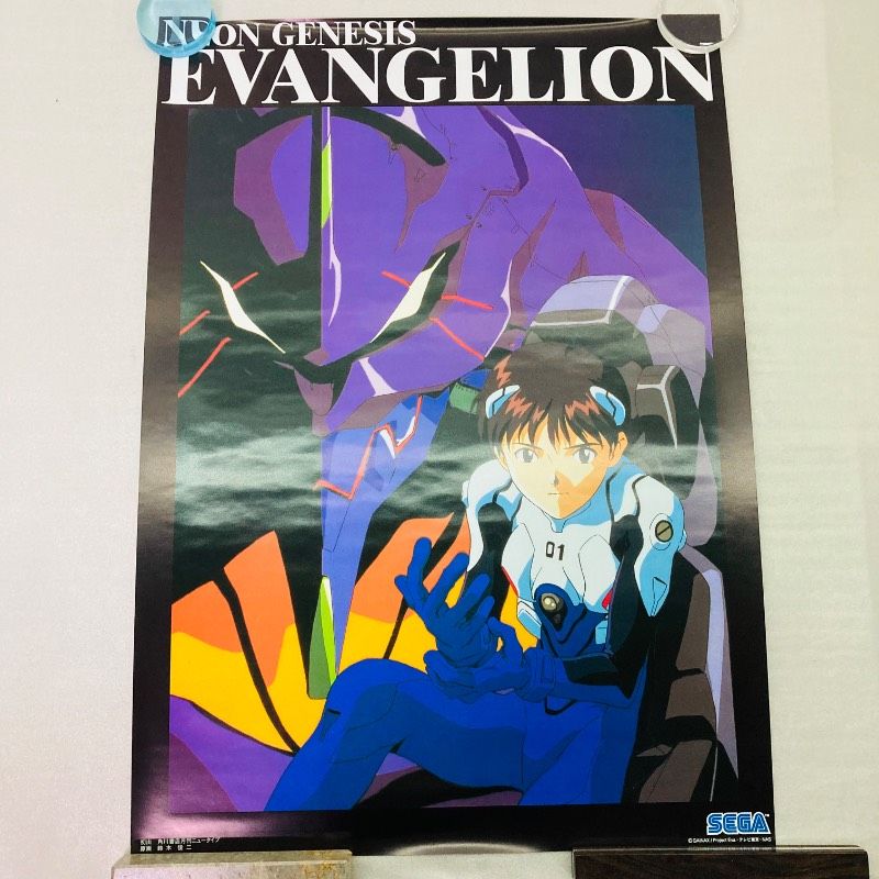 新世紀エヴァンゲリオン　初号機　B2ポスター 20枚セット 非売品 Yahoo!オークション - エヴァ初号機 山下いくと B2ポスター セガプライ
