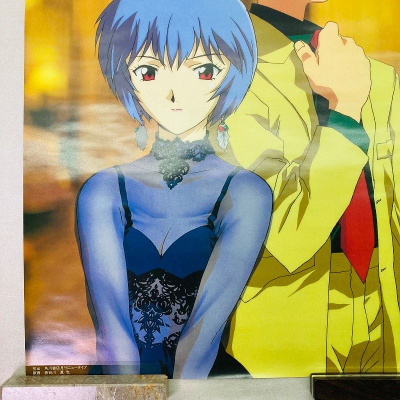 ピン穴なし】【B2サイズ】【ポスター】 新世紀エヴァンゲリオン 碇