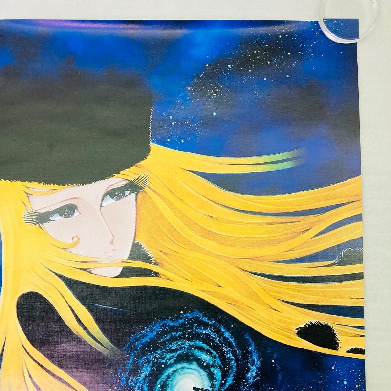 ピン穴なし】【B2サイズ】【ポスター】 さよなら銀河鉄道999