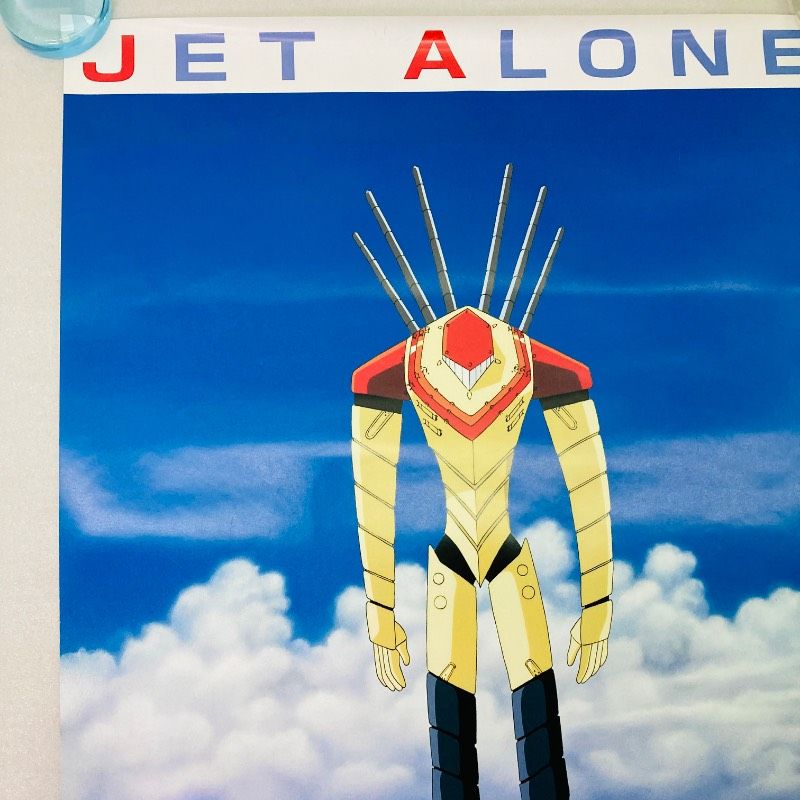 ピン穴なし】【B2サイズ】【ポスター】 新世紀エヴァンゲリオン JET