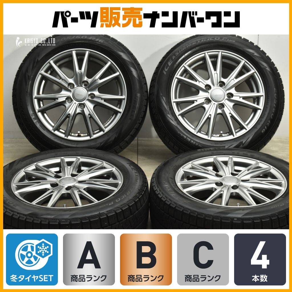 大 Weds VELVA 16 in 6 5 J 53 PCD 114 3 ピレリ アイスアシンメトリコプラス 205 60 R ノア ヴォクシー ステップワゴン アクセラ
