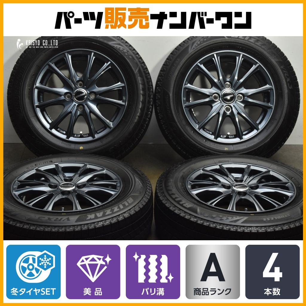 24年製 バリ溝 美品】WAREN 14in 5.5J +45 PCD100 ブリザックVRX3 175