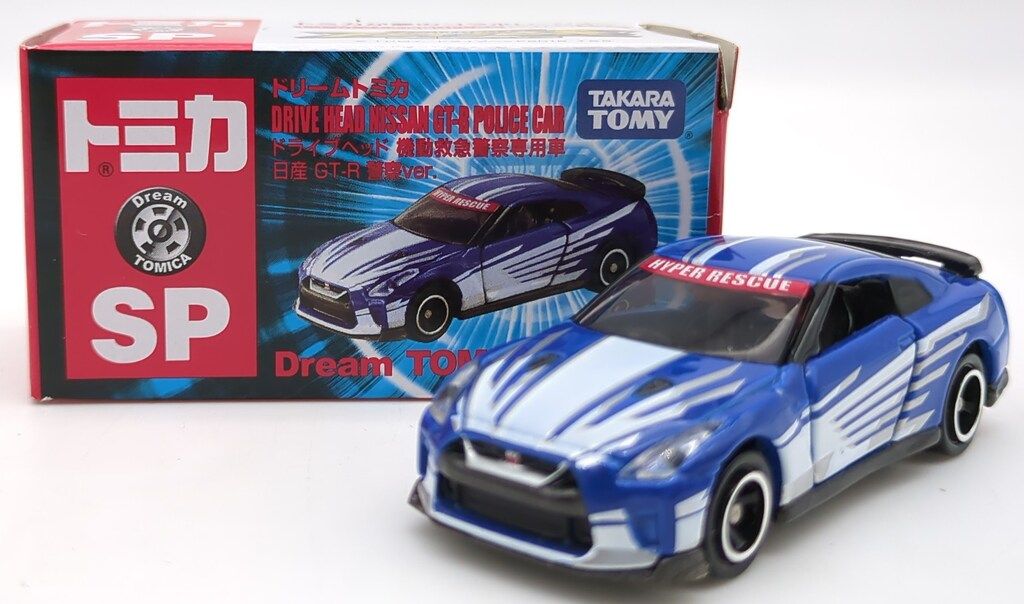 タカラトミー ドリームトミカ ドライブヘッド日産 GT-R 警察ver. SP