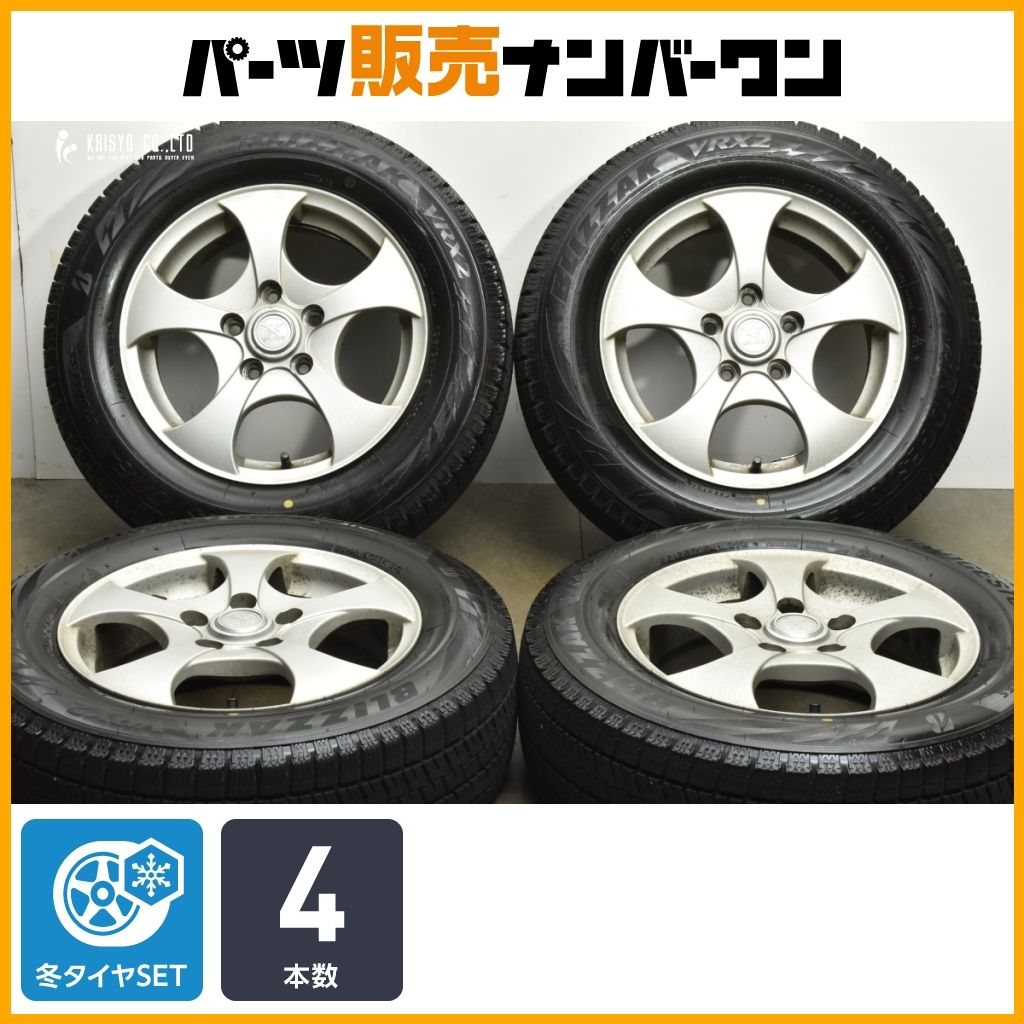 溝ありタイヤ X STYLE 15 in 6 J 53 PCD 114 3 ブリヂストン ブリザックVRX 2 195 65 R ノア ヴォクシー セレナ ステップワゴン アクセラ