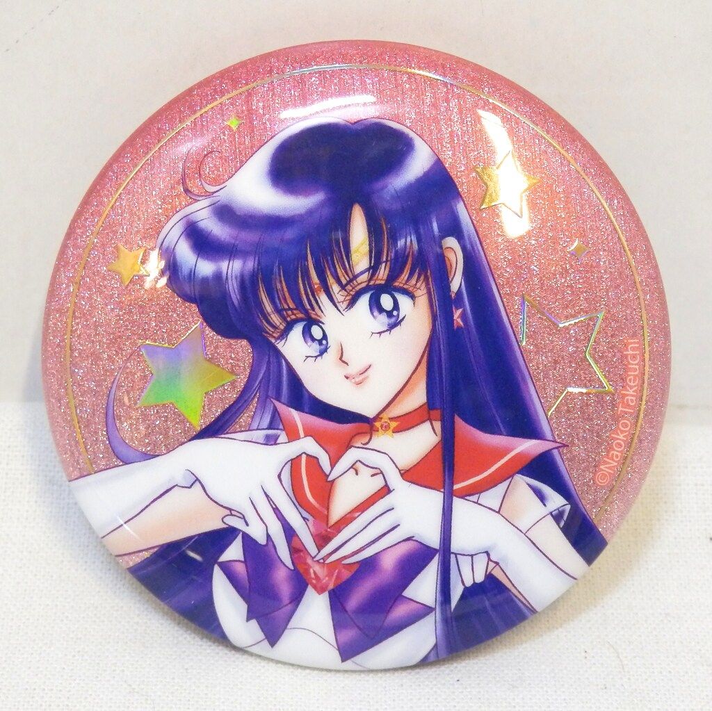 セーラームーンストアオリジナル オーロララメ缶バッジA スーパー