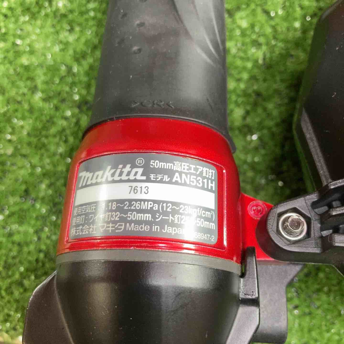 高圧エア釘打ち機 AN