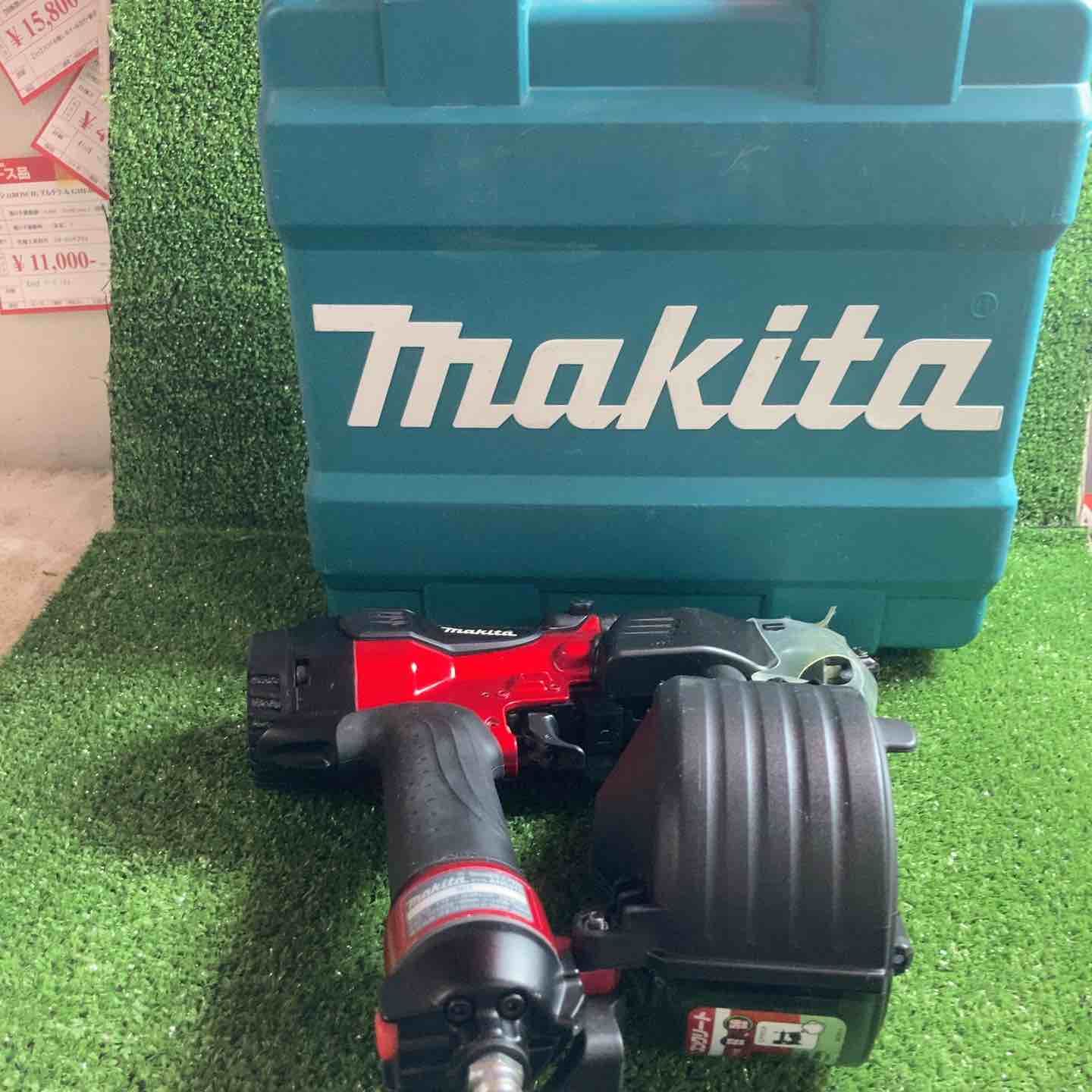 makita