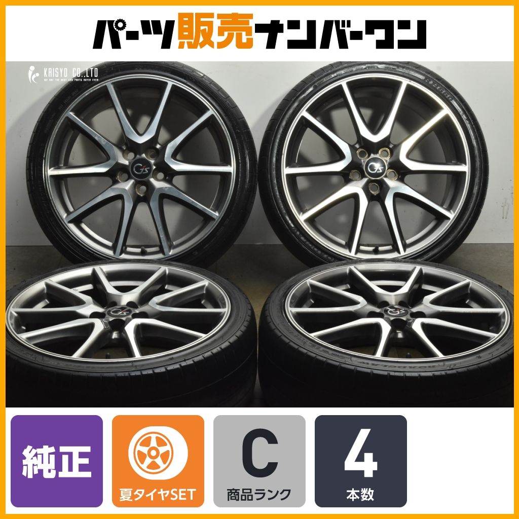 程度良好】トヨタ ZVW30 プリウス G's 純正 18in 7.5J +50 PCD100