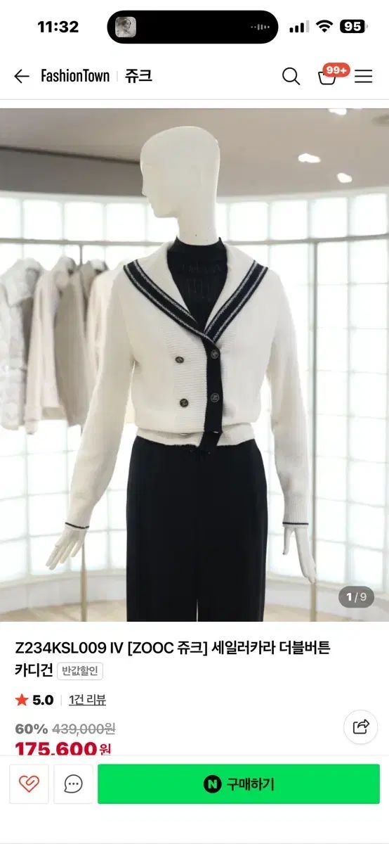 写真集 KARMA｜Oscar Monzon（オスカル・モンソン） 限定1000