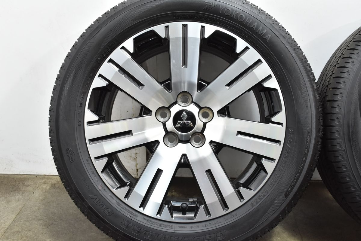 アウトランダー 流用