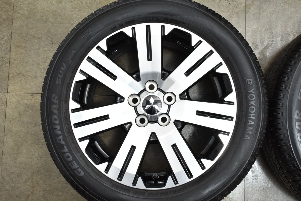 超バリ溝 ミツビシ