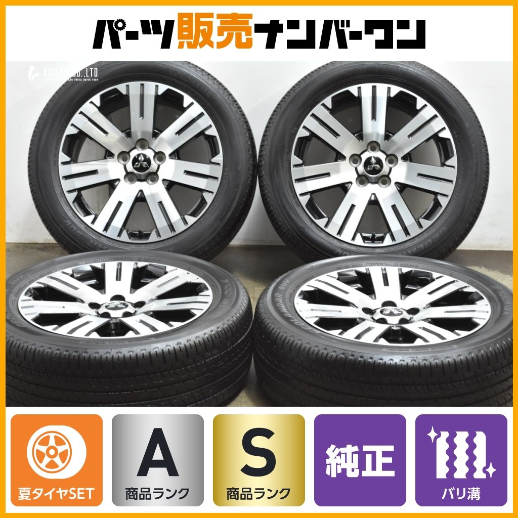 超バリ溝 ミツビシ デリカD 5 後期 18 in 7 J 38 PCD 114 3 ヨコハマ ジオランダー SUV G 055 225 55 R アウトランダー 流用