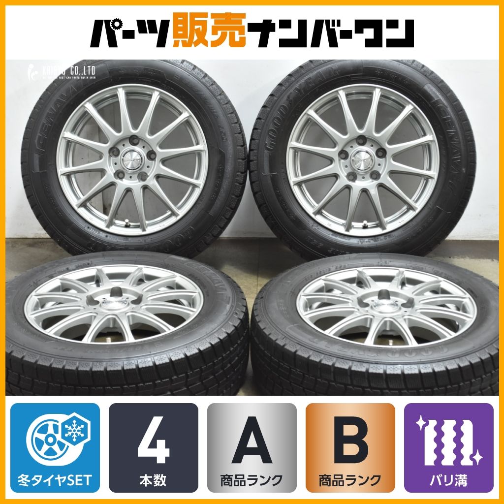 バリ溝 Weds ラブリオン 16 in 6 5 J 47 グッドイヤー アイスナビ7 205 65 R ヤリスクロス アルファード エスティマ カムリ