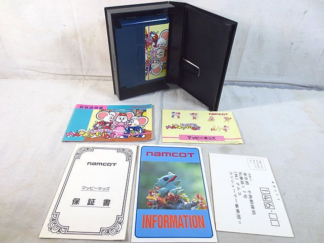 マッピーキッズ