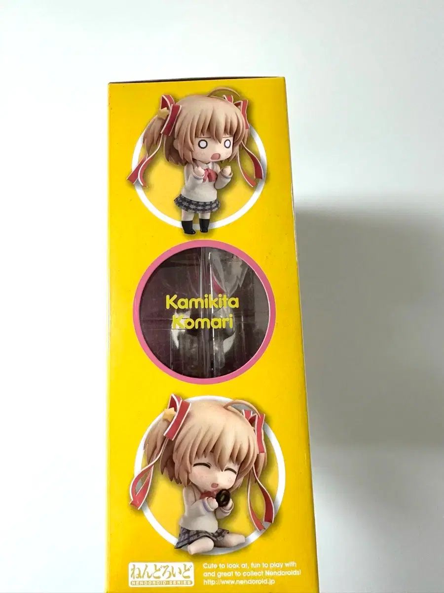 リトルバスターズ 神北小鞠 ねんどろいど（未開封） - メルカリ