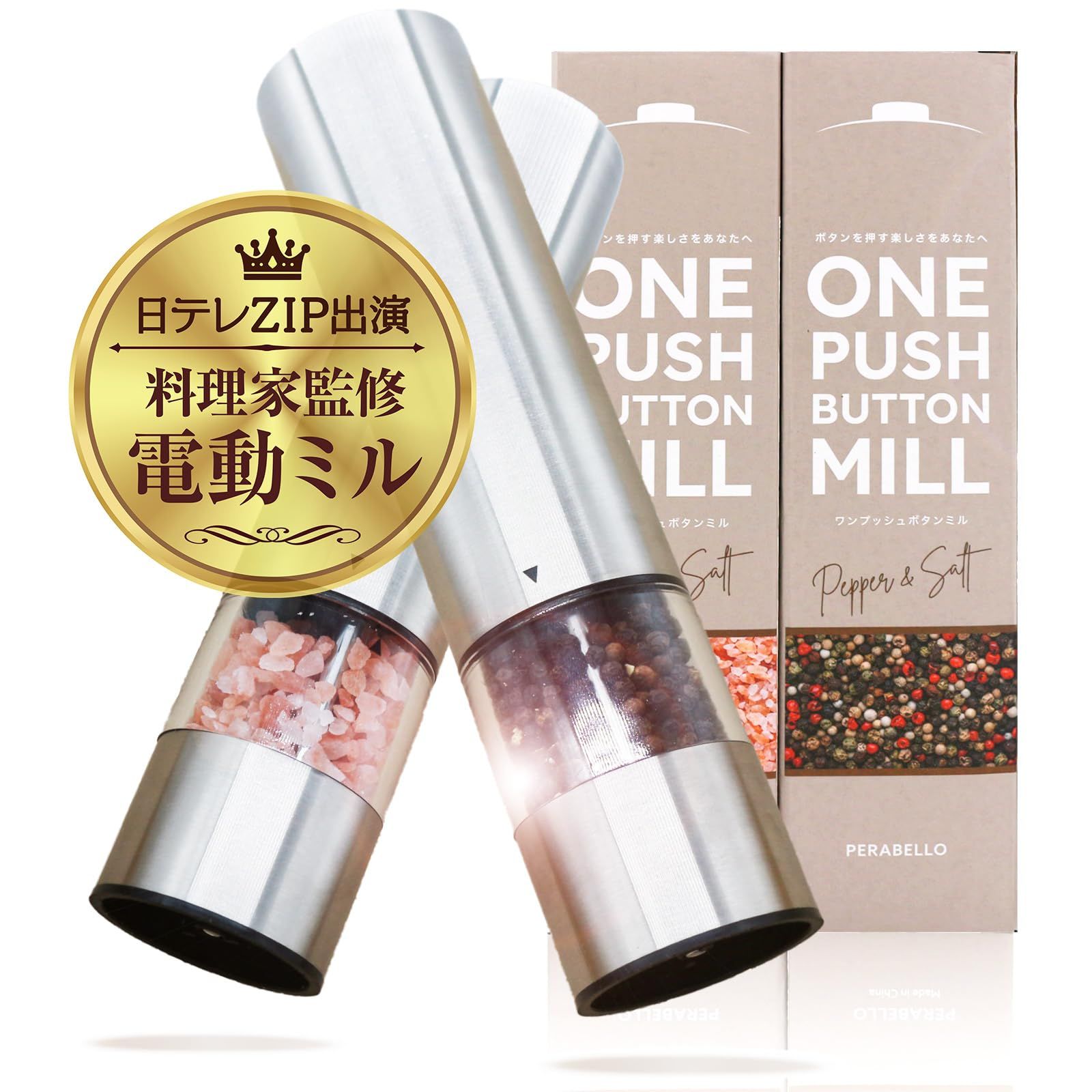 ミサキ様専用ポポンデッタ 6033 阪神5700系 4両セット 蓄電室内灯付