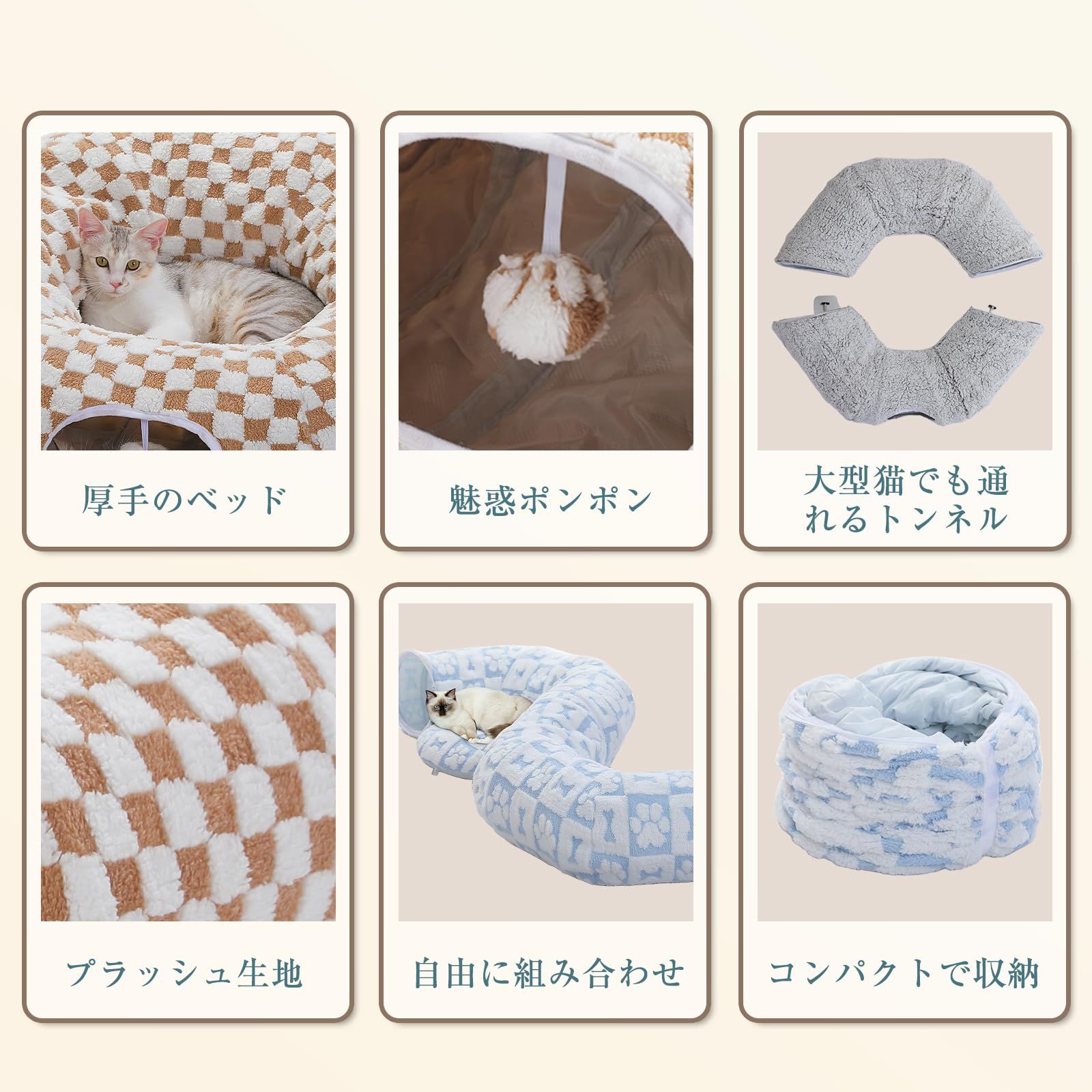 看護・介護用品 PAWZ Road 猫 トンネル 人気 猫ベッド おもちゃ 遊び