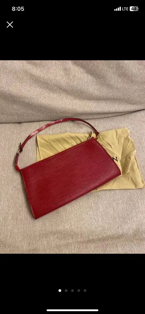 ルイヴィトン クラッチバッグ