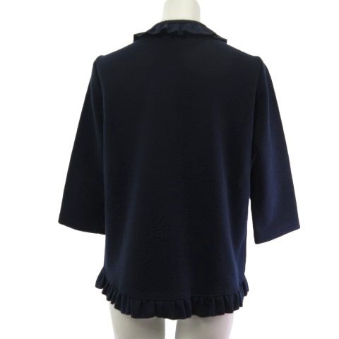 マルニ コレクション MARNI ノーカラー ニットジャケット フリル 7分袖  