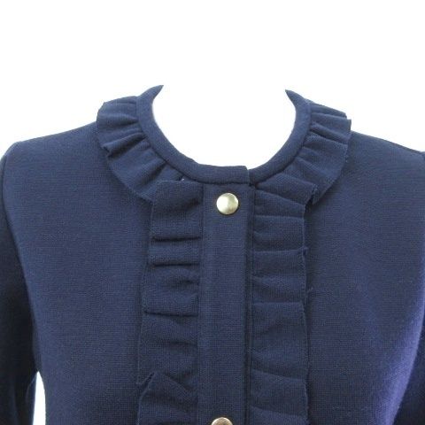 マルニ コレクション MARNI ノーカラー ニットジャケット フリル 7分袖  