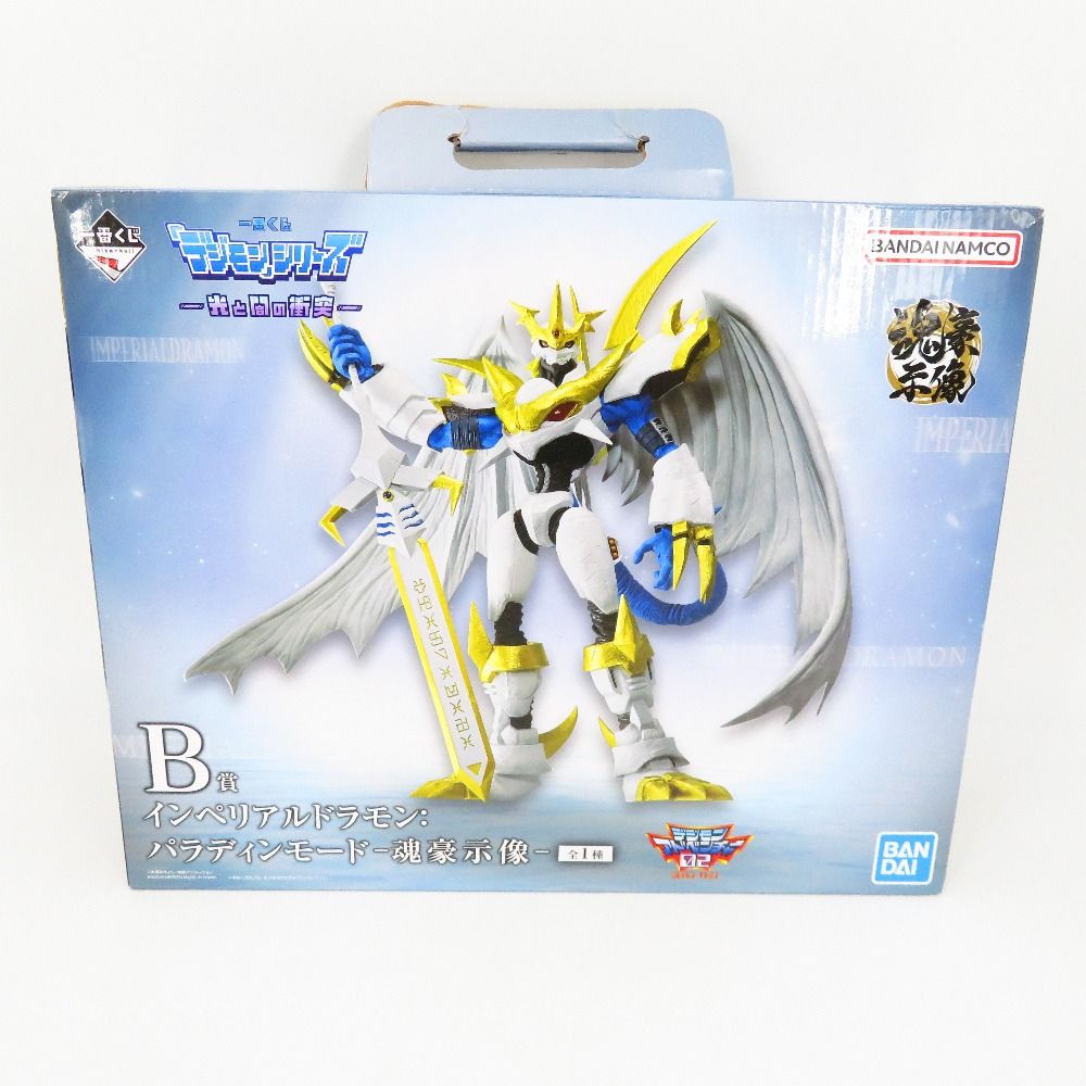 T9G VINYLJUNKEIS VATUNDOO クリアラメ メディコムトイ