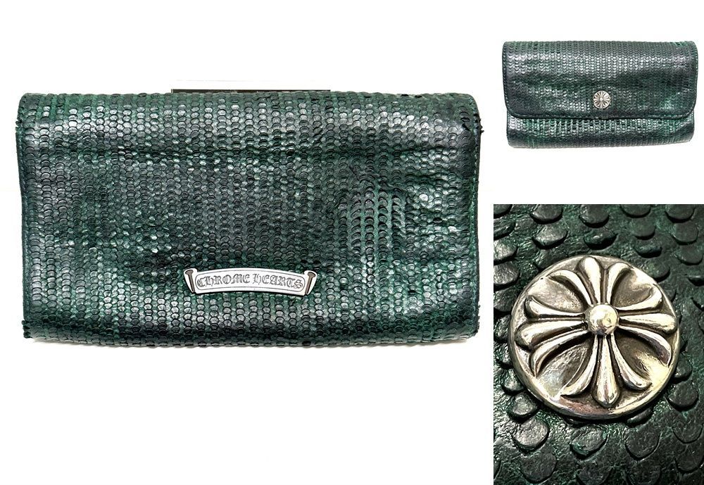 レア 希少 CHROME HEARTS クロムハーツ JUDY NVLTY ジュディ