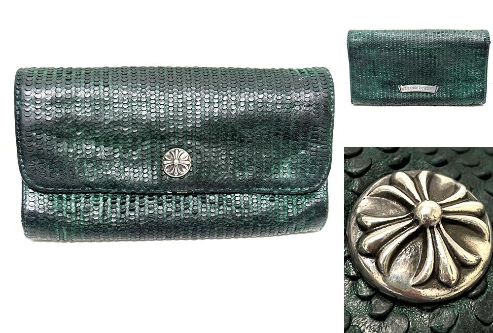 レア 希少 CHROME HEARTS クロムハーツ JUDY NVLTY ジュディ