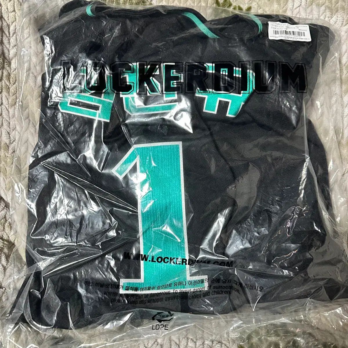 LGツインズ 2025 グリーンオーロラ イチャン マーキング 120